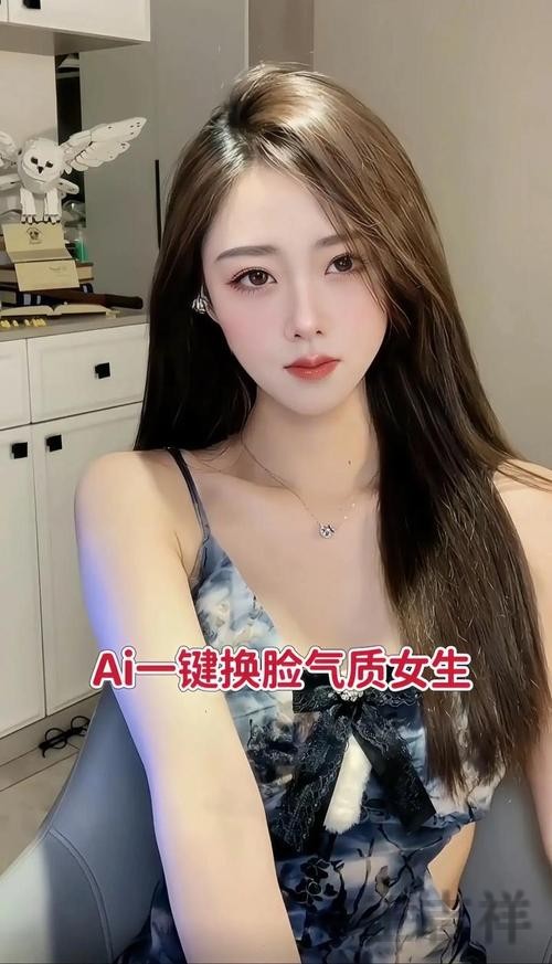 亚美直播app下载地址与安装教程 亚美直播app下载地址与安装教程