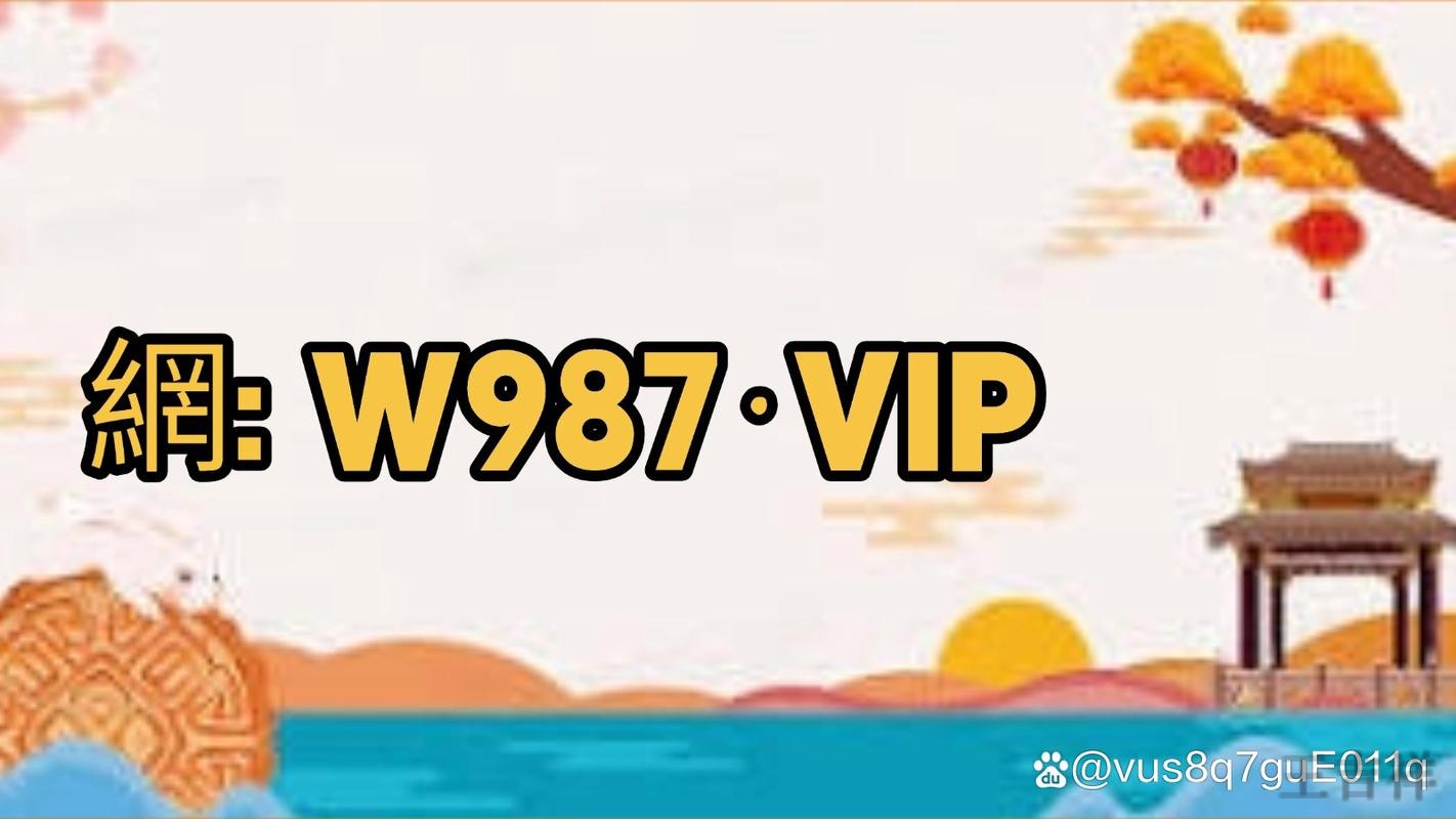 皇冠APP官网入口发布与最新地址说明