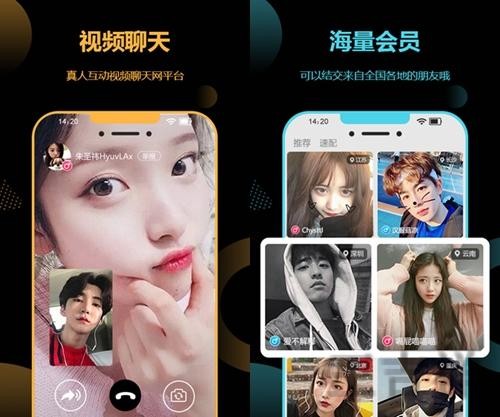 环亚APP安卓版下载入口与安装教程 环亚APP安卓版下载入口与安装教程
