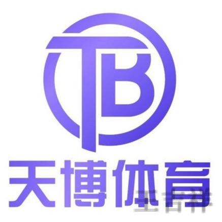天博APP官网入口发布与最新地址说明