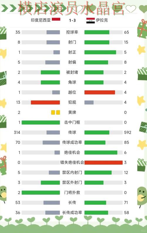 世界杯买球官网日本赛事专题内容怎么看 世界杯买球官网日本赛事专题内容怎么看